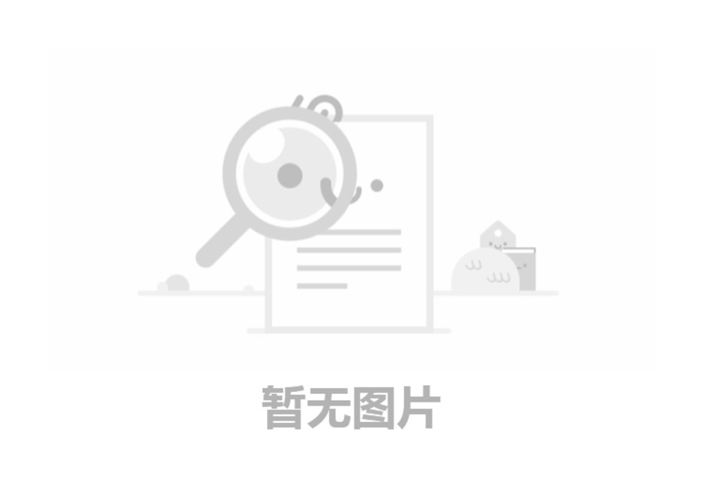 BC贷·官方(中国)_公司9222